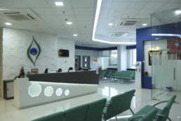 Waiting Room - Shree Ramakrishna Netralaya – Eye Care Specialty Hospital