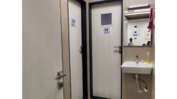 Asian Eye Institute - Washroom