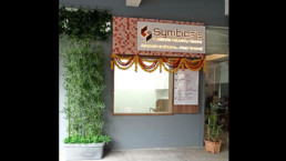 Symbiosis Speciality Hospital Ground Floor Reception