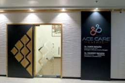 Ace Speciality Clinic-Andheri - Entrance