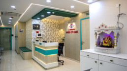 Dhiren Eye Clinic Reception 2