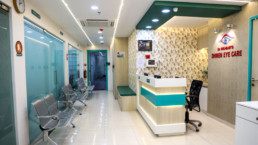 Dhiren Eye Clinic - Reception1