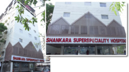 Shankara Superspecialty Hospital Nagpur Hospital Facade & Signage 2