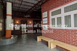 Patient-Centric Healthcare Facility - Cama Hospital - Urogynecology Dept